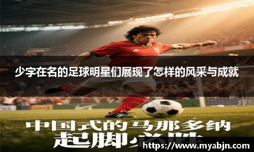 bwin必赢官方网站