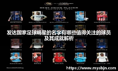 bwin必赢官方网站