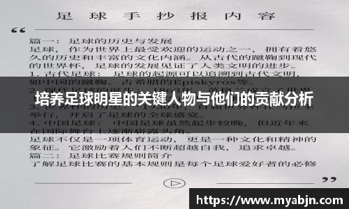 bwin必赢官方网站