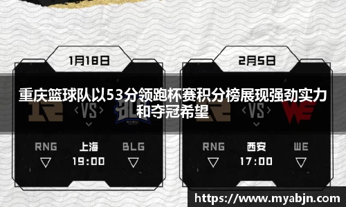 bwin必赢官方网站